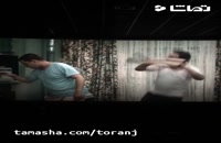 دانلود فیلم هزارپا + رقصیدن رضا عطاران