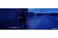 دانلود آهنگ جدید محمد علیزاده دوست داشتنی تر از تو تو دنیا پیدا نکردم
