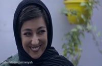 دانلود فیلم ایرانی سرکوفت با لینک مستقیم