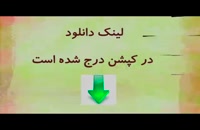 پایان نامه - شناسایی و اولویت بندی عوامل حیاتی موفقیت در صنعت روانکارهای ایران...