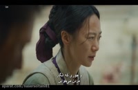 سریال کره ای (امپراطوری )قسمت سوم