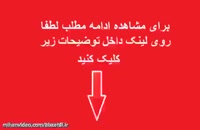 اموزش احتراق در انسیس فلوئنت به زبان فارسی| دانلود رایگان انواع فایل