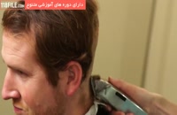 آموزش آرایشگری مردانه بصورت گام به گام