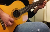 آموزش آهنگ از خواب برگشتم به تنهایی با گیتار - آموزش