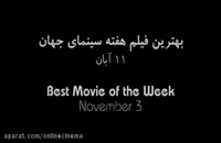 فیلم نابودگر 6 با زیرنویس فارسی(کامل)(بدون سانسور)