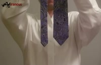 آموزش کراوات (آموزشی)