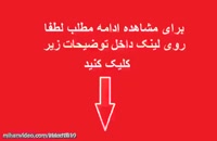 ویدیوی آموزشی ساخت فرم اختصاصی با سی شارپ به زبان فارسی| دانلود رایگان انواع فایل