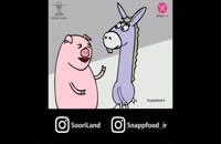 مجموعه ی انیمیشن های سوریلند قسمت 18 (طنز)