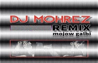 موزیک زیبای Mojow Galbi Remix از دیجی مهرز