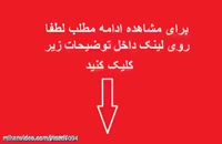 سورس کد اپلیکیشن دیده بان بورس تهران| دانلود رایگان انواع فایل