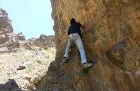 آموزش صخره نوردی | فیلم آموزشی