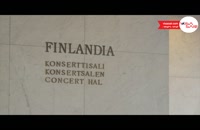 تالار فنلاند - Finlandia Hall - تعیین وقت سفارت فنلاند با ویزاسیر