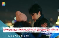 دانلود رایگان قسمت 25 و 26 و 27 سریال گلپری دوبله فارسی /// لینک در توضیحات