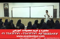 تدریس عالی استاد عبدالمحمدی کارگاه آرایه ادبی