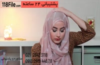 3 نوع پوشش حجاب در بلاد اسلامی