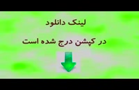 پایان نامه - مدیریت ریسک و کارایی شعب بانک سپه استان گیلان در چارچوب DEA شبکه ای...