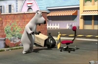 انیمیشن برنارد خرس قطبی ف3 ق 8