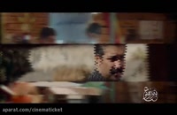 Film Mantaghe Parvaz Mamnoo-720 quality