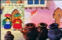 تریلر انیمیشن علاءالدین و چراغ جادو Aladdin and His Magic Lamp 1970