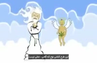 انیمیشن champions با زیرنویس فارسی | کارتون