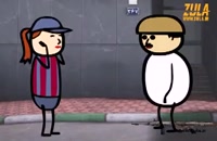انیمیشن جدید سوریلند -پرویز و پونه -گروه‌های شوهرداری!!