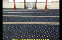کارخانه فرش سجاده ای ارزان قیمت مسجد