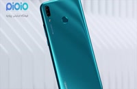 گوشی موبایل Huawei Y9 2019 | فروشگاه اینترنتی پیویو