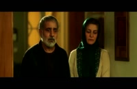 فیلم ایرانی بادیگارد (فیلم ۱۳۹۴)