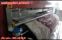 دستگاه قالیشویی تمام اتوماتیک میزی 09011459035