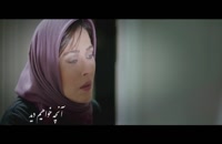 دانلود قسمت هشتم سریال ایرانی رقص روی شیشه