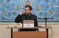 سخنرانی استاد رائفی پور - ظرفیت های تمدن سازی عاشورا - جلسه 4 - تهران - 1397.06.23