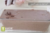 کیک مرطوب شکلات موزی | فیلم آشپزی