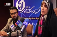 افشاگری درباره حقوق ۶۹ میلیون تومانی خواهرزن آذری‌ جهرمی