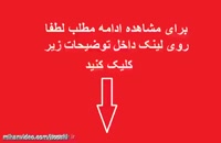 ابزارهای لازم برای پردازش متن در زبان فارسی - متن کاوی| دانلود رایگان انواع فایل