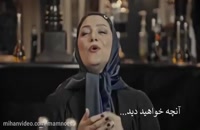 قسمت نهم سریال هیولا (قانونی)(ایرانی) قسمت 9 هیولا به کارگردانی مهران مدیری