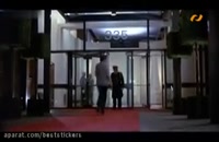 دانلود رایگان فيلم تگزاس 2 کامل Full HD (بدون سانسور) | فيلم جدید ایرانی - -،به صورت کامل *