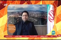 کنایه مجری شبکه سه به شوی تبلیغاتی داماد روحانی