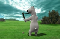انیمیشن برنارد خرس قطبی ف1 ق 46