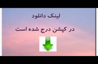 پایان نامه -  رابطۀ مدیریت دانش و نوآوری سازمانی در گمرک جمهوری اسلامی ایران...
