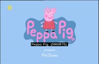 کارتون peppa pig قسمت 1 - کارتن