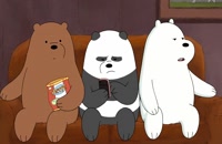 انیمیشن سریالی سه خرس کله پوک(ف1-ق20)-دوبله-We Bare Bears TV Series