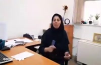 آموزش دانشگاه تهران | آموزش