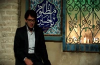 دانلود موزیک ویدیو جدید محسن چاوشی به نام کجایی
