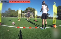 تکنیک های حرفه ای قوتبال