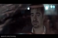 فیلم سینمایی هزارتو رایگان (کامل)|فیلم ایرانی هزارتو