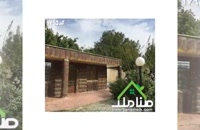 باغ ویلا به قیمت در کردزارکد1795