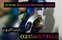 دستگاه مخمل پاش و فانتاکروم در تهران   02156571305