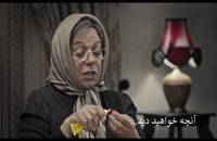قسمت چهارم سریال هیولا (قانونی)(ایرانی) قسمت 4 هیولا به کارگردانی مهران مدیری