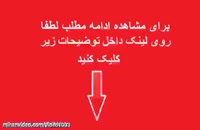 پاورپوینت آموزش کامل زبان برنامه نویسی perl به زبان فارسی| دانلود رایگان انواع فایل