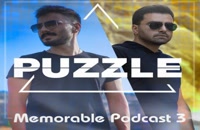 Puzzle Band Memorable Podcast 3